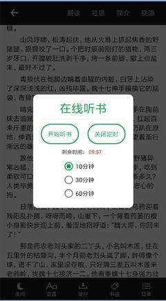 开开云app手机下载